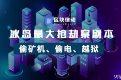 [7分钟科普]营口厂子招聘信息_哔哩哔哩-3